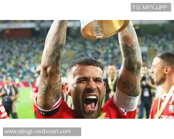 中超精彩对决国米逆转本菲卡引发争议判罚全场沸腾