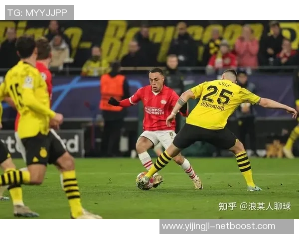 德甲激战：尤文图斯以一球小胜皇马全场沸腾瞬间回顾