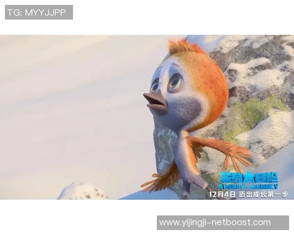 黑猫姚明明的奇幻冒险之旅探索未知世界的勇气与友情