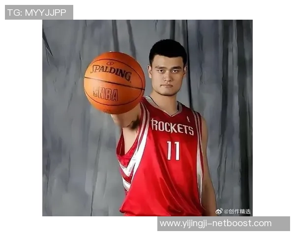 姚明名字恶搞大集合笑翻全场的创意与幽默瞬间