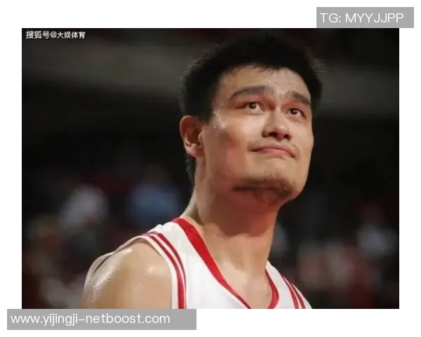 姚明在华裔心中的地位与影响力探讨