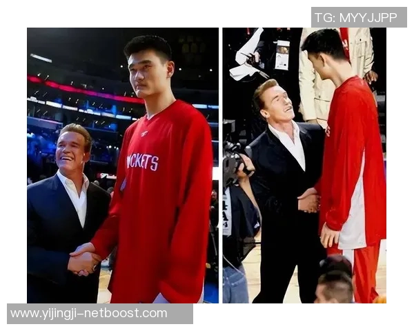 姚明独特身材解析：如何影响篮球运动与职业生涯的成功之路