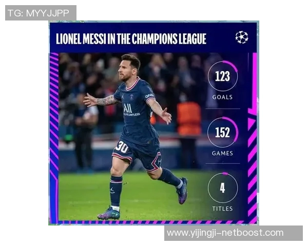 德甲精彩对决巴黎圣日耳曼险胜切尔西补时绝杀引发转会热议