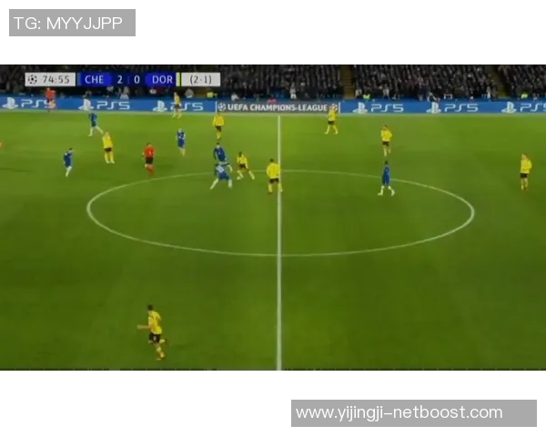 中超精彩对决切尔西与多特蒙德战平战术分析揭示逆转背后秘密