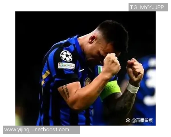 欧联杯决赛国米完胜曼城神扑时刻成比赛转折点深度解析