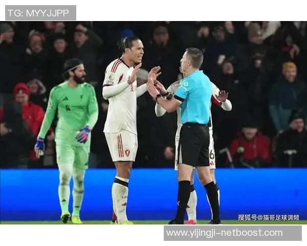 足总杯激战多特蒙德逆转利物浦神奇扑救引发争议判罚全场沸腾