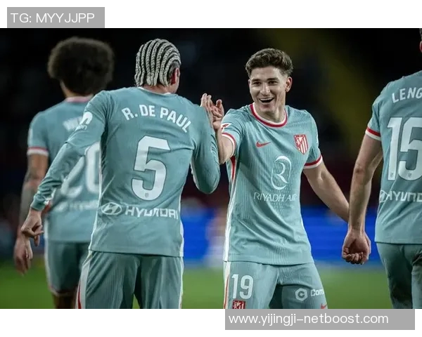 欧联杯惊天逆转马竞在主场3-2战胜曼城全场沸腾