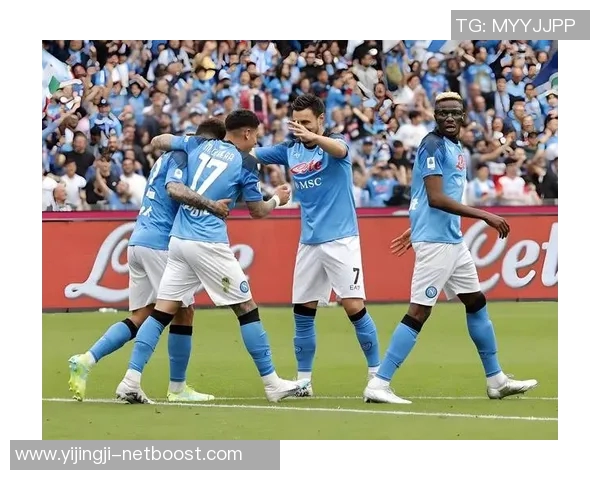 西甲惊天冷门那不勒斯狂胜曼城五球集锦引发全场沸腾