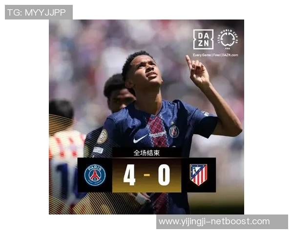 世界杯精彩对决马竞凭补时绝杀战胜巴黎圣日耳曼战术解析