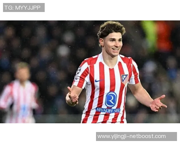 国米4-0马竞晋级世界杯点球大战瞬间点燃全场激情赛后点评解析