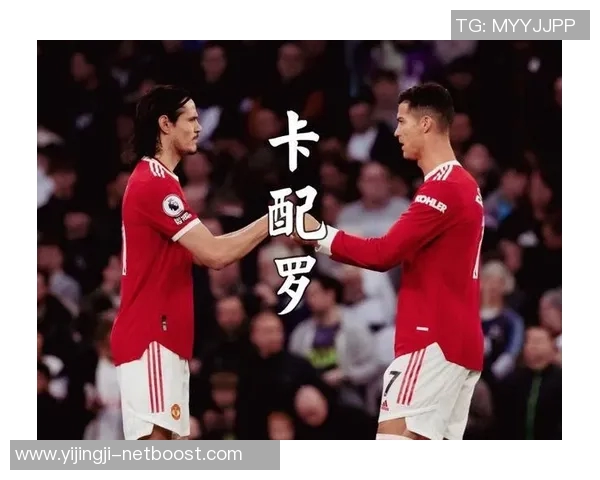 意甲焦点战马竞与曼城激战成平红牌争议引发全场热议 意甲焦点战马竞与曼城激战成平红牌争议引发全场热议