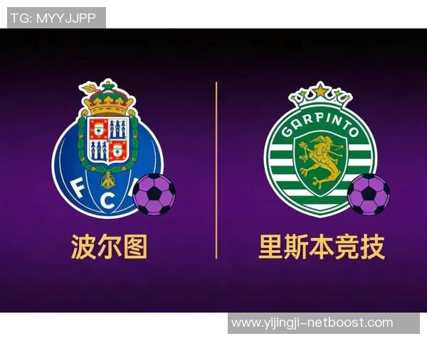 欧联杯本菲卡大胜热刺乌龙球引发争议判罚全场沸腾 欧联杯本菲卡大胜热刺乌龙球引发争议判罚全场沸腾